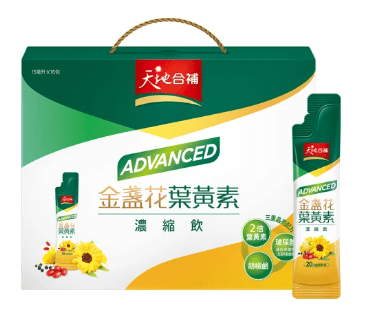 天地合補葉黃素