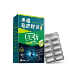 黑松UC2龜鹿膠原