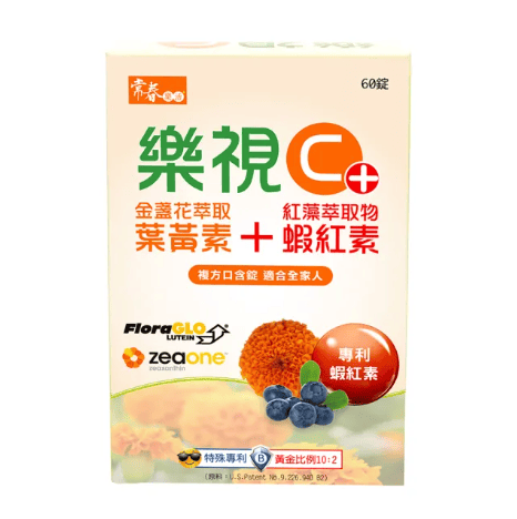 樂視C 常春樂活維他命C