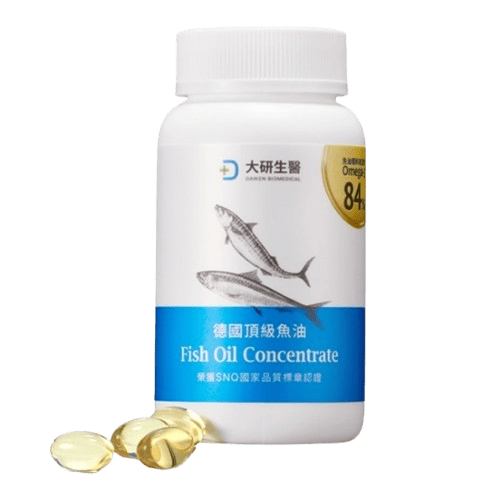 大研生醫德國頂級魚油